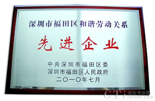 �|�M(j��n)�@�á������и���^(q��)���C�ڄ�(d��ng)�P(gu��n)ϵ���M(j��n)��I(y��)������
