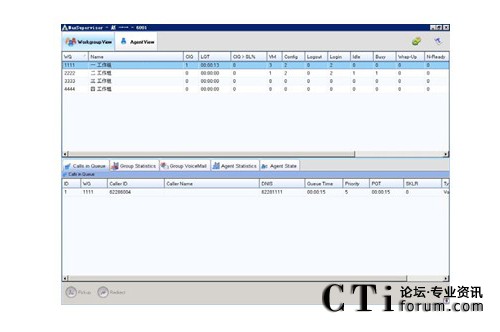 http://www.ahxqbz.com/factory/f01_05/www.altigen.com.cn/'http://www.ahxqbz.com/factory/f01_05/www.altigen.com.cn/'
