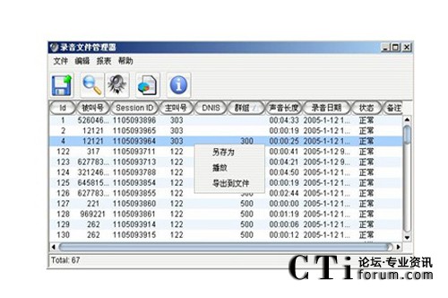 http://www.ahxqbz.com/factory/f01_05/www.altigen.com.cn/'http://www.ahxqbz.com/factory/f01_05/www.altigen.com.cn/'