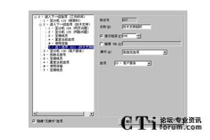 http://www.ahxqbz.com/factory/f01_05/www.altigen.com.cn/'http://www.ahxqbz.com/factory/f01_05/www.altigen.com.cn/'