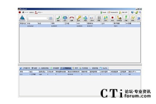 http://www.ahxqbz.com/factory/f01_05/www.altigen.com.cn/'http://www.ahxqbz.com/factory/f01_05/www.altigen.com.cn/'