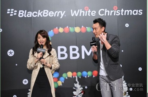 ���������������2011 BlackBerry��ɫʥ�Q��(ji��)�ط�