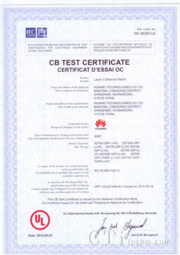 IEC62368�C��(sh��)