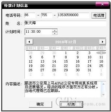 ����һ�(xi��ng)����Ӌ��