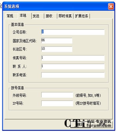 http://www.ahxqbz.com/factory/list/www.aofax.com/'http://www.ahxqbz.com/factory/list/www.aofax.com/'