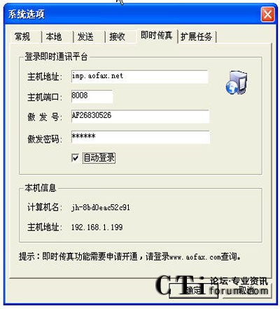 http://www.ahxqbz.com/factory/list/www.aofax.com/'http://www.ahxqbz.com/factory/list/www.aofax.com/'