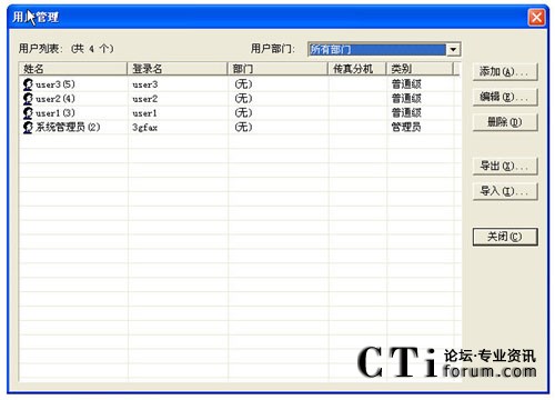 http://www.ahxqbz.com/factory/list/www.aofax.com/'http://www.ahxqbz.com/factory/list/www.aofax.com/'