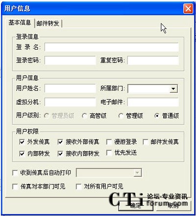 http://www.ahxqbz.com/factory/list/www.aofax.com/'http://www.ahxqbz.com/factory/list/www.aofax.com/'