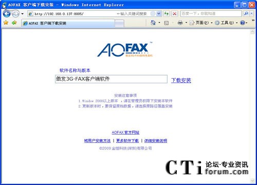http://www.ahxqbz.com/factory/list/www.aofax.com/'http://www.ahxqbz.com/factory/list/www.aofax.com/'