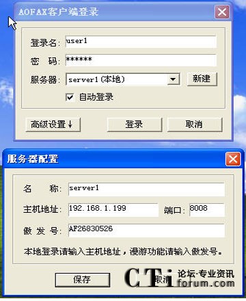 http://www.ahxqbz.com/factory/list/www.aofax.com/'http://www.ahxqbz.com/factory/list/www.aofax.com/'