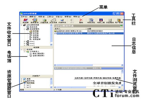 http://www.ahxqbz.com/factory/list/www.aofax.com/'http://www.ahxqbz.com/factory/list/www.aofax.com/'