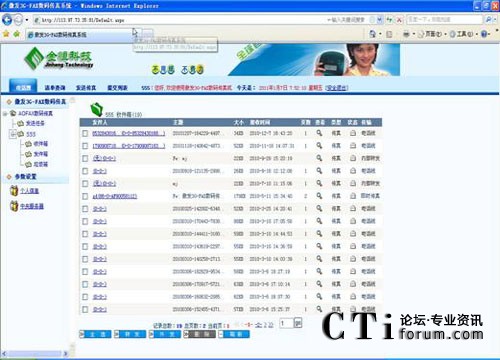 http://www.ahxqbz.com/factory/list/www.aofax.com/'http://www.ahxqbz.com/factory/list/www.aofax.com/'