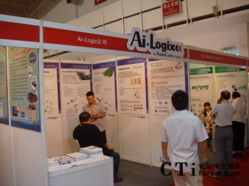 Ai-Logix չ�_