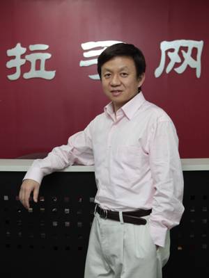 �D�����־W(w��ng)��(chu��ng)ʼ����CEO�ǲ�