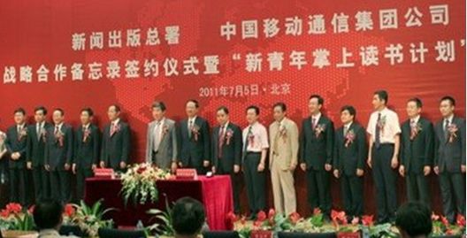 �Ї��ƄӶ����L�����棨���ߣ����h�M��ӛ���������L�ɇ��A����������ͬ��ϯ���h